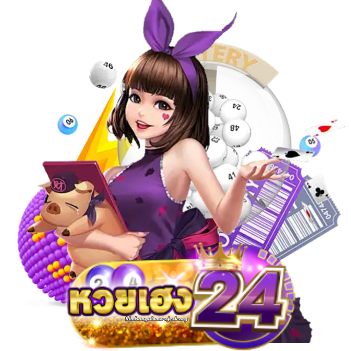 เฮง24 mvp เฮง 24vip